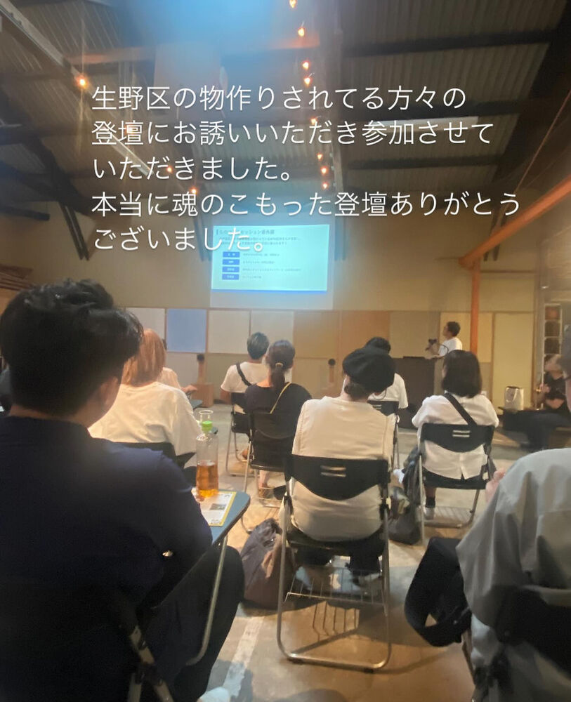 ブログ