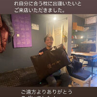 ブログ