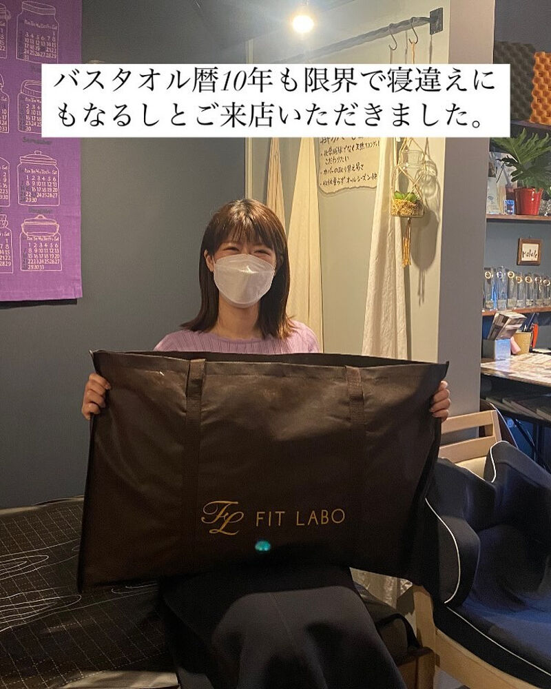 ブログ