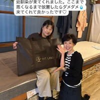 ブログ