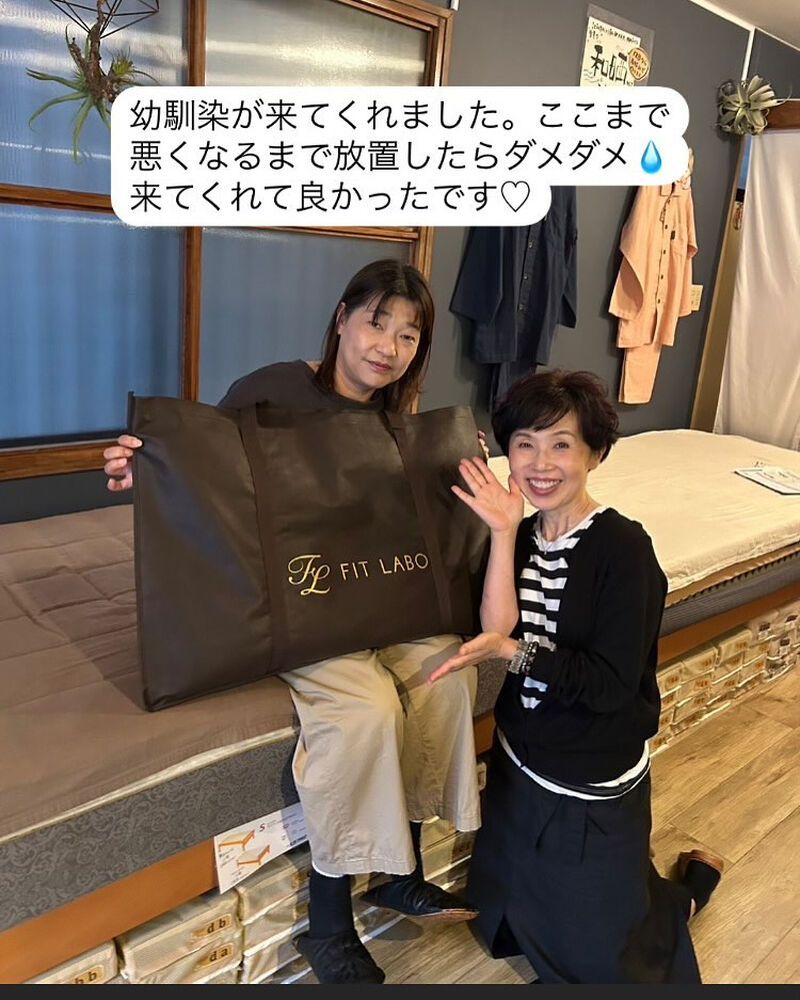 ブログ
