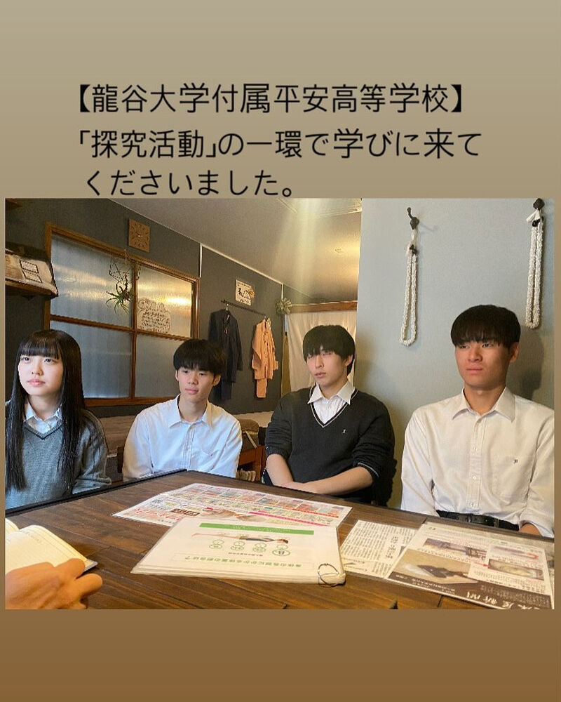 ブログ