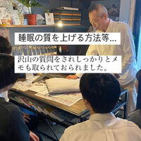 ブログ