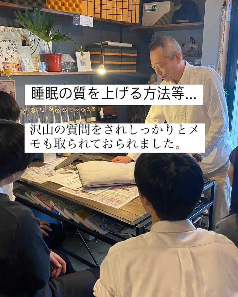 ブログ