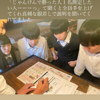 ブログ