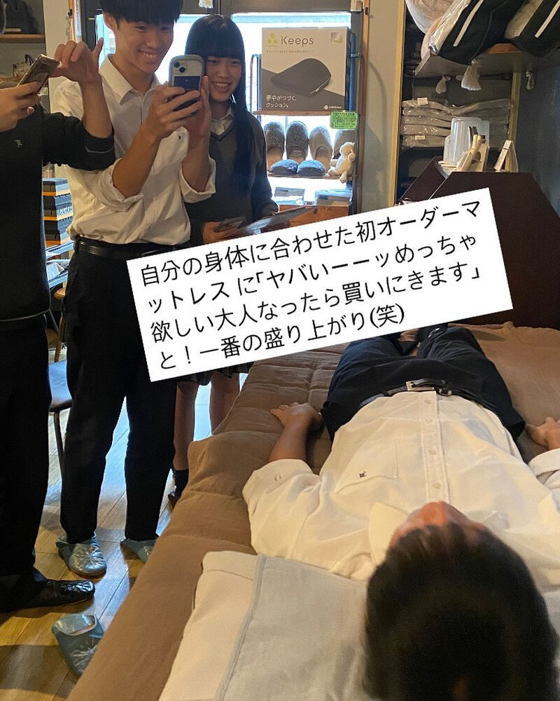 ブログ