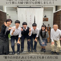 ブログ