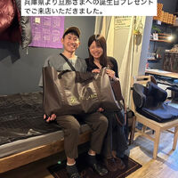 ブログ