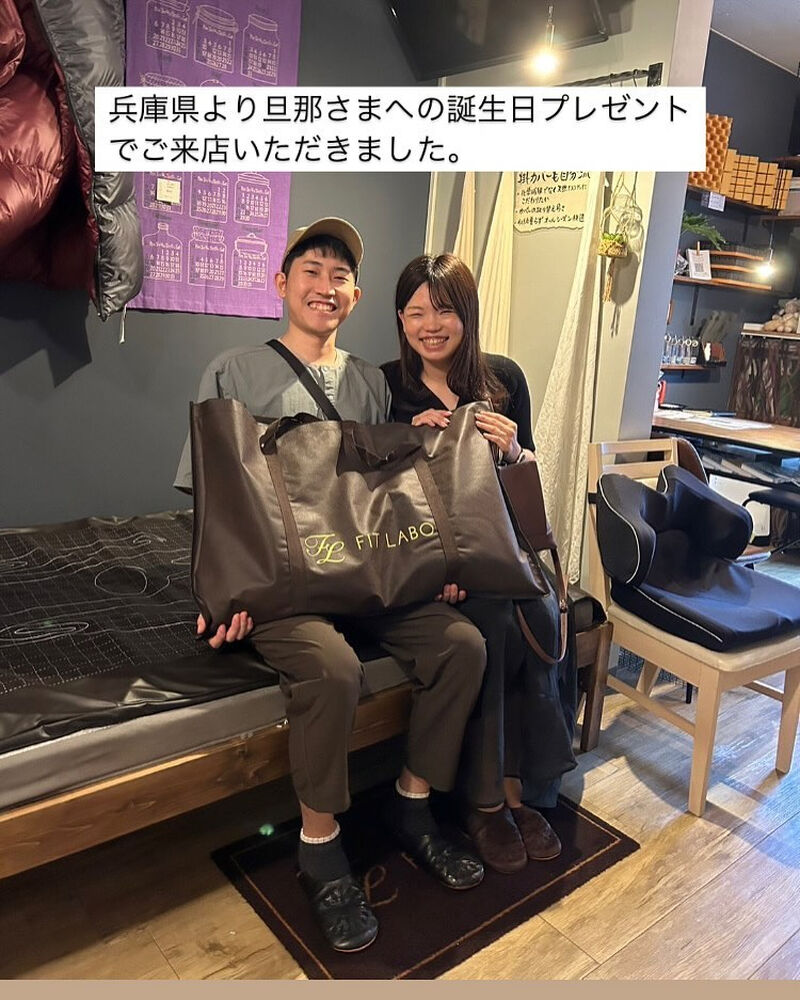 ブログ