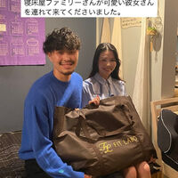 ブログ