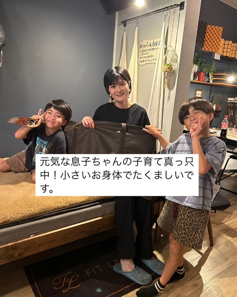 ブログ