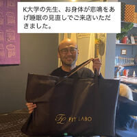 ブログ