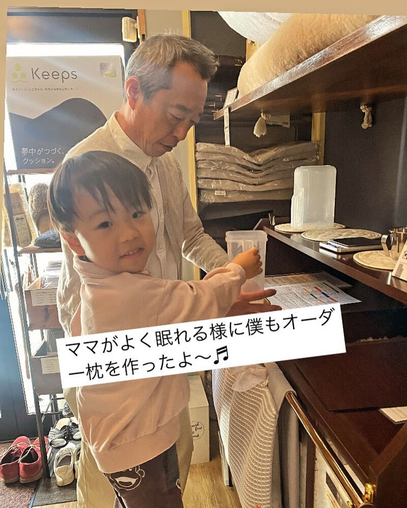 ブログ