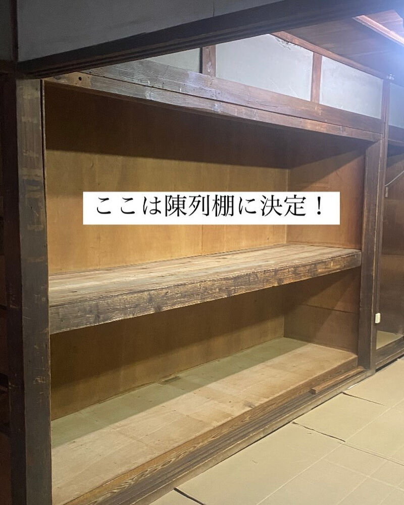 ブログ