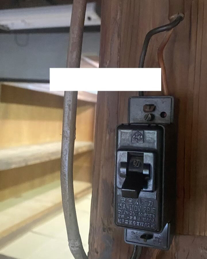 ブログ