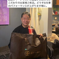 ブログ