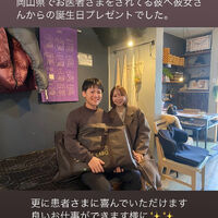 ブログ