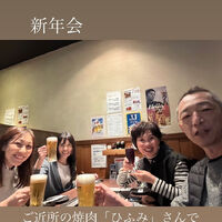 ブログ