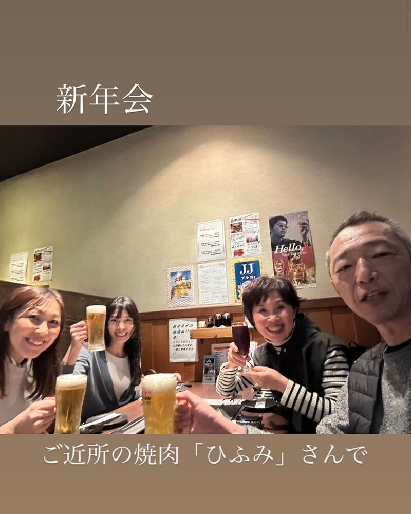 ブログ