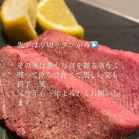 ブログ
