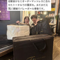 ブログ