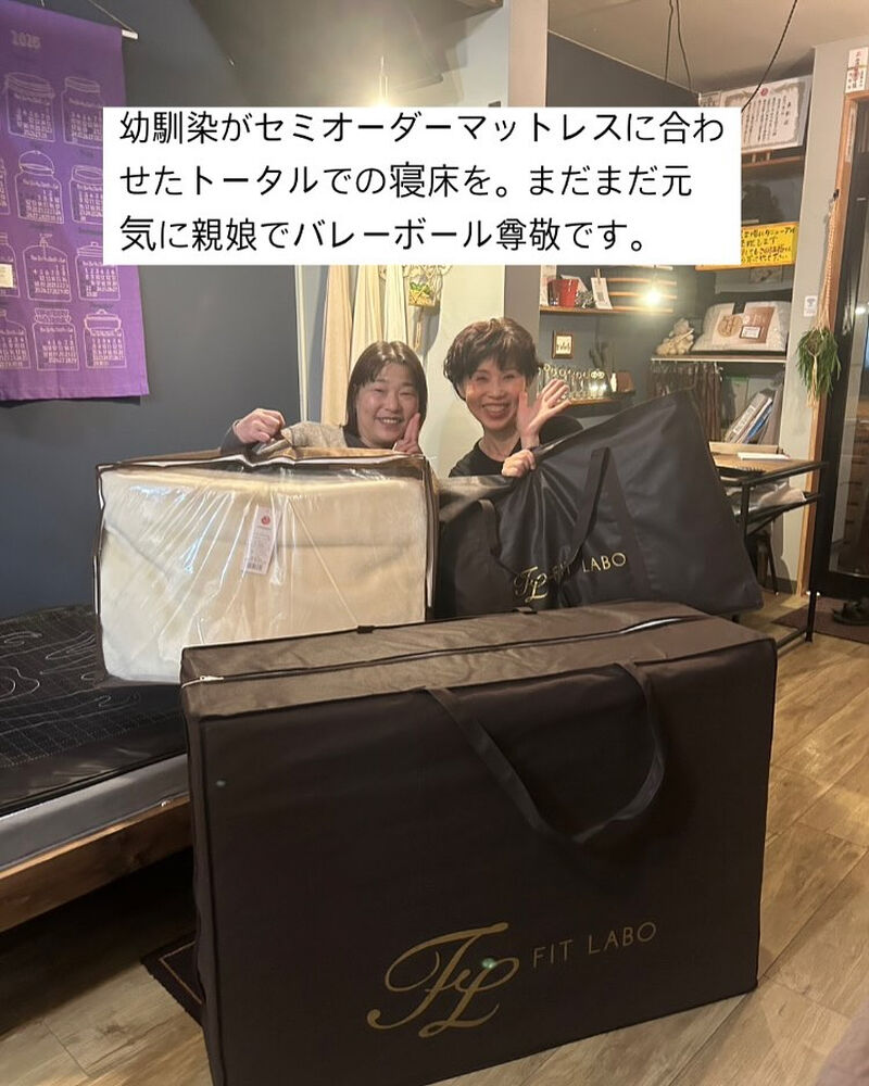 ブログ