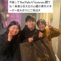 ブログ