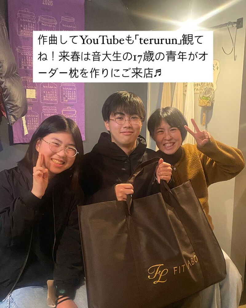 ブログ