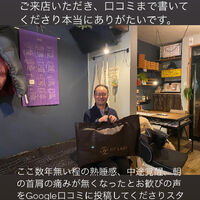 ブログ