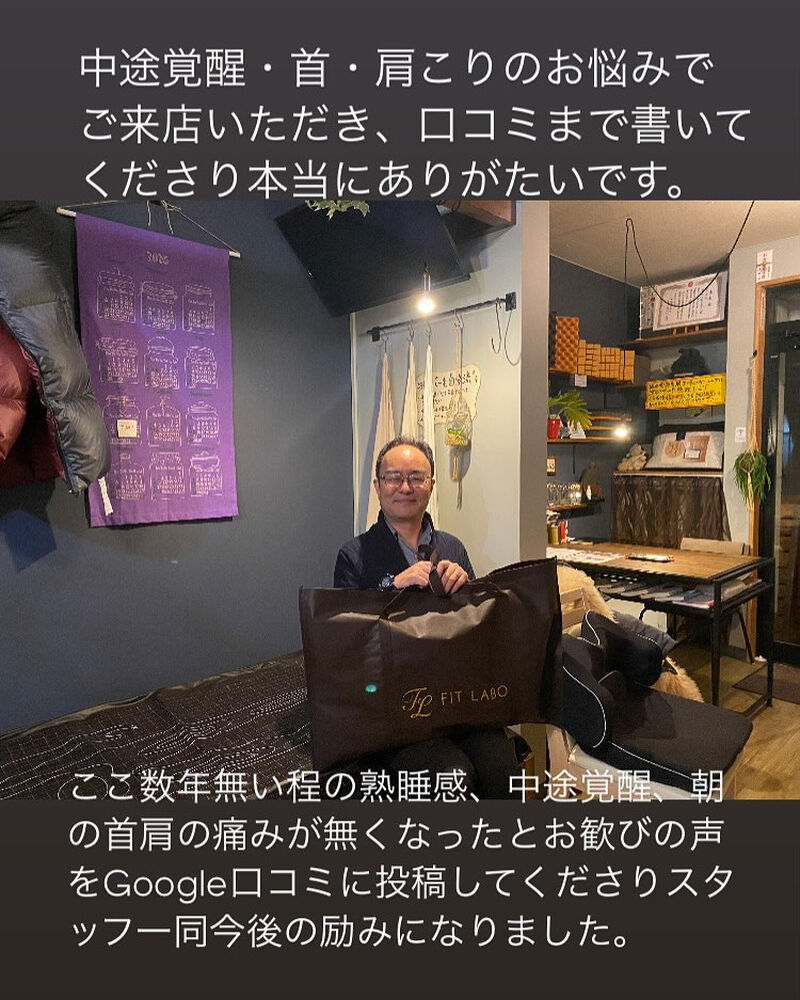 ブログ