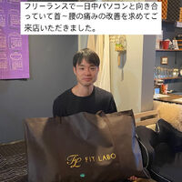 ブログ