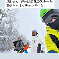ブログ