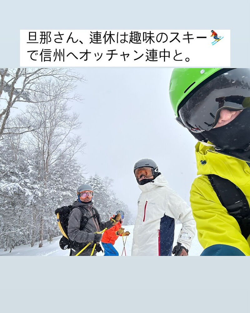 ブログ