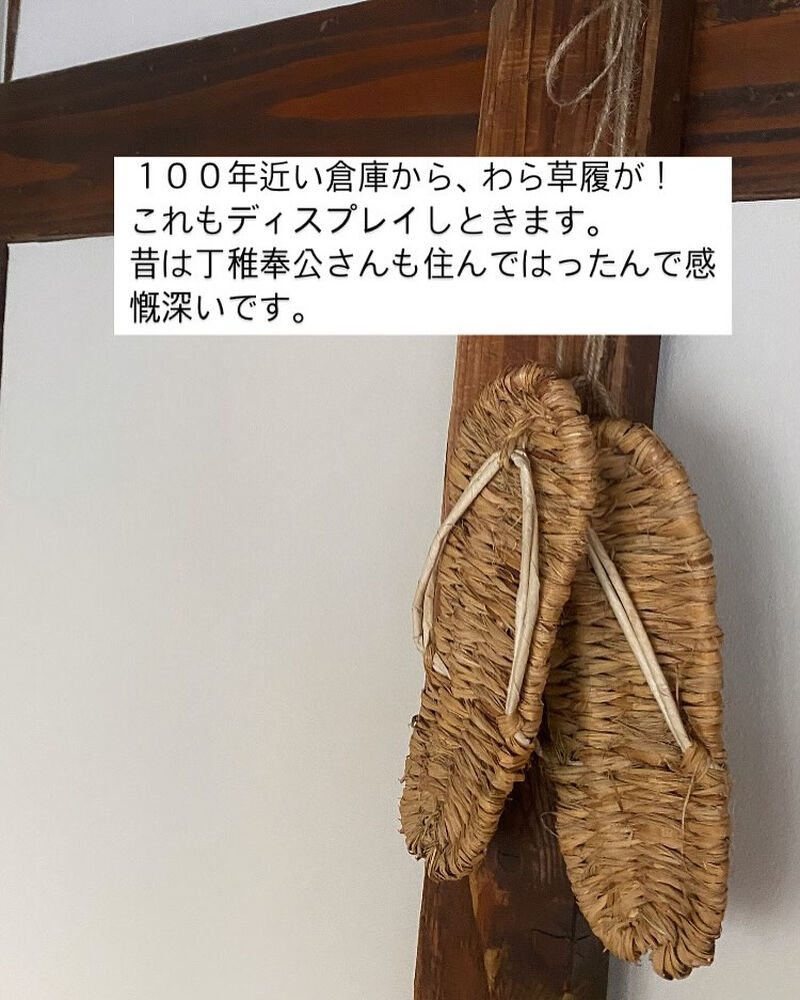 ブログ