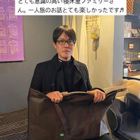 ブログ