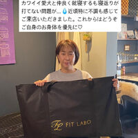 ブログ