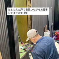 ブログ