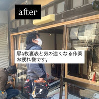 ブログ