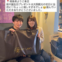 ブログ