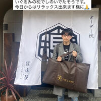 ブログ