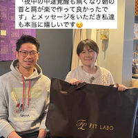ブログ