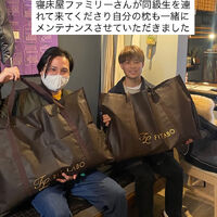 ブログ