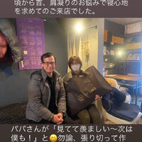 ブログ