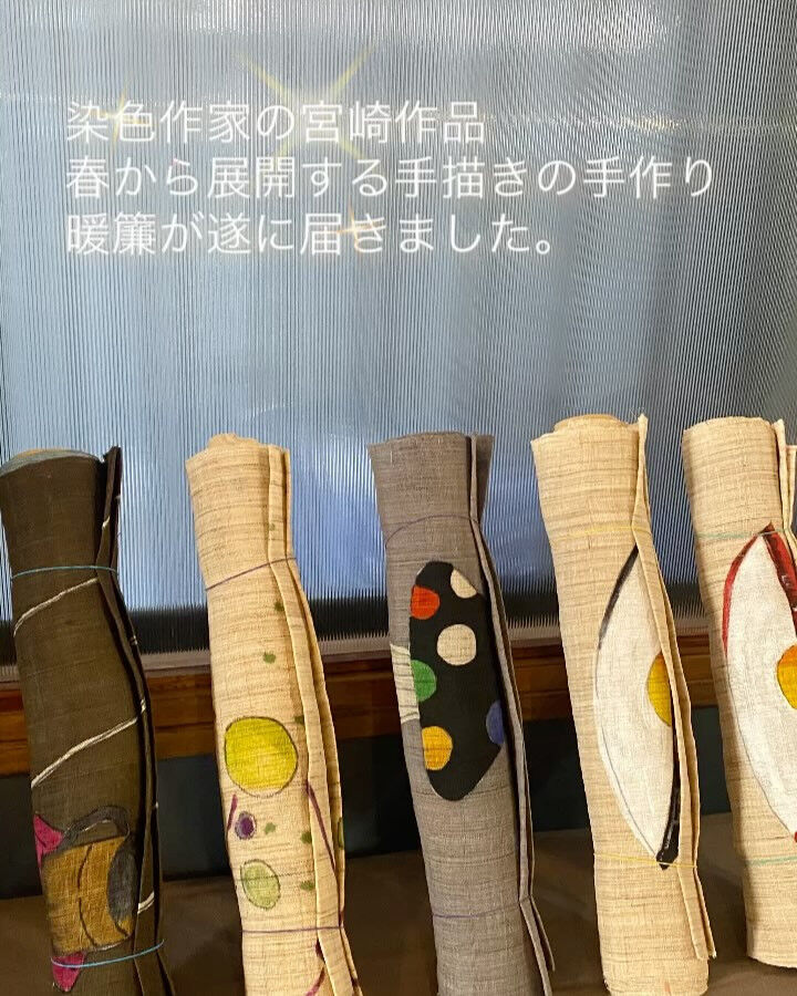 ブログ