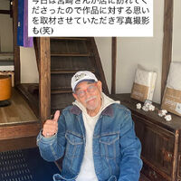 ブログ
