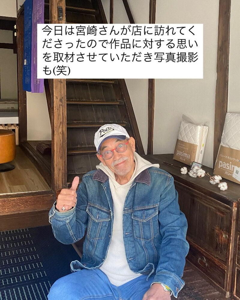 ブログ