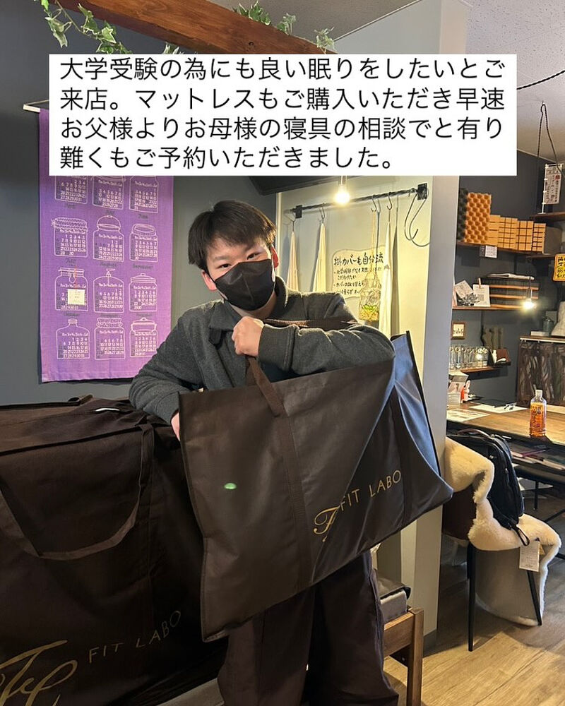 ブログ