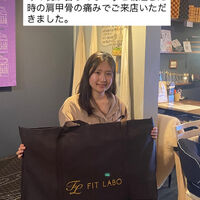 ブログ