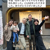 ブログ