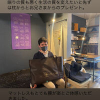 ブログ